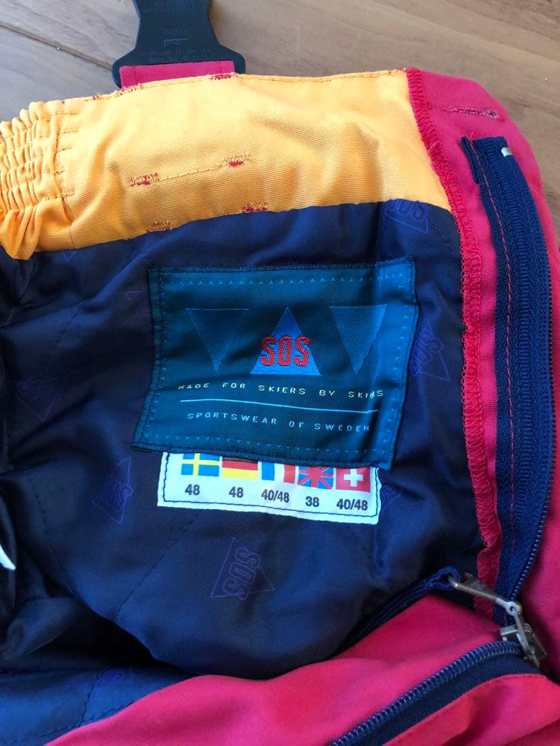 SOS スキーウェアズボン