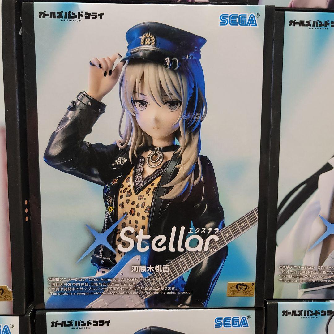 ガールズバンドクライ 全5種コンプ×2 XStellar 10点+オマケ1点