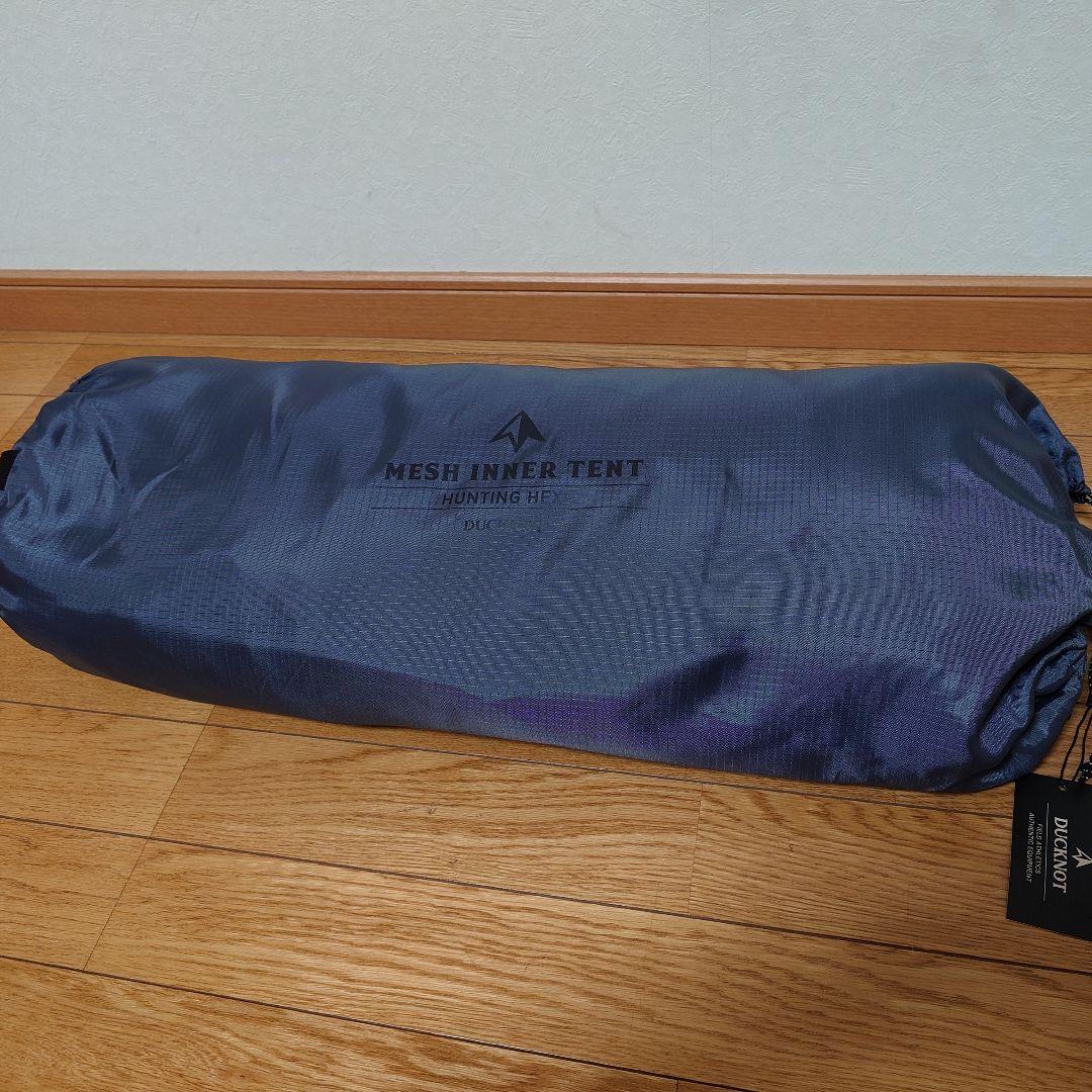 新品未使用 ハンティングヘキサTC SW 専用 インナーメッシュ