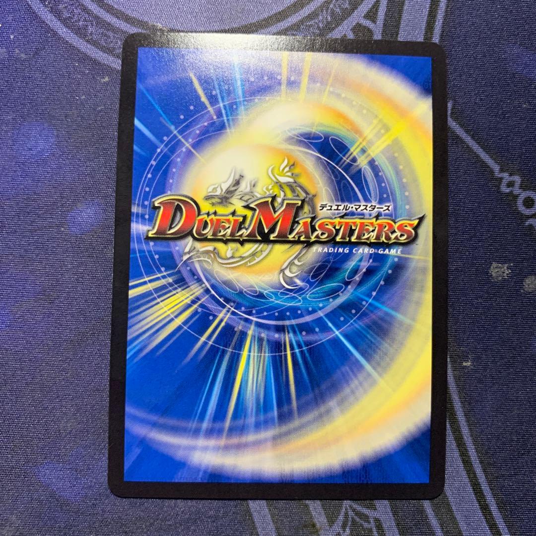 クライマックスジャオウガ　金　ゴールド　シークレット　1枚