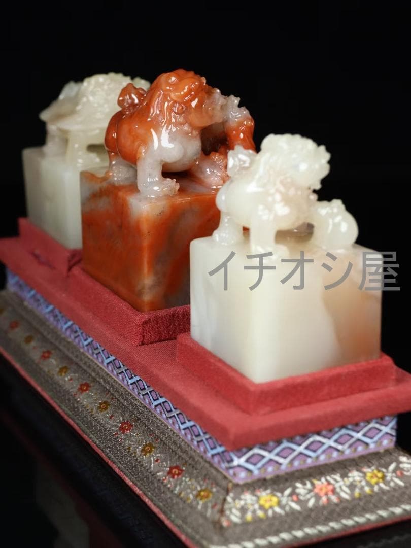 中国古美術 寿山田黄石彫 小松作 瑞獣三点セット印章 名家作 書道具 印鑑 唐物