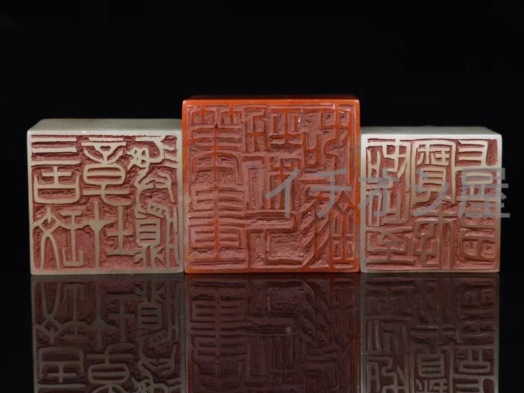 中国古美術 寿山田黄石彫 小松作 瑞獣三点セット印章 名家作 書道具 印鑑 唐物