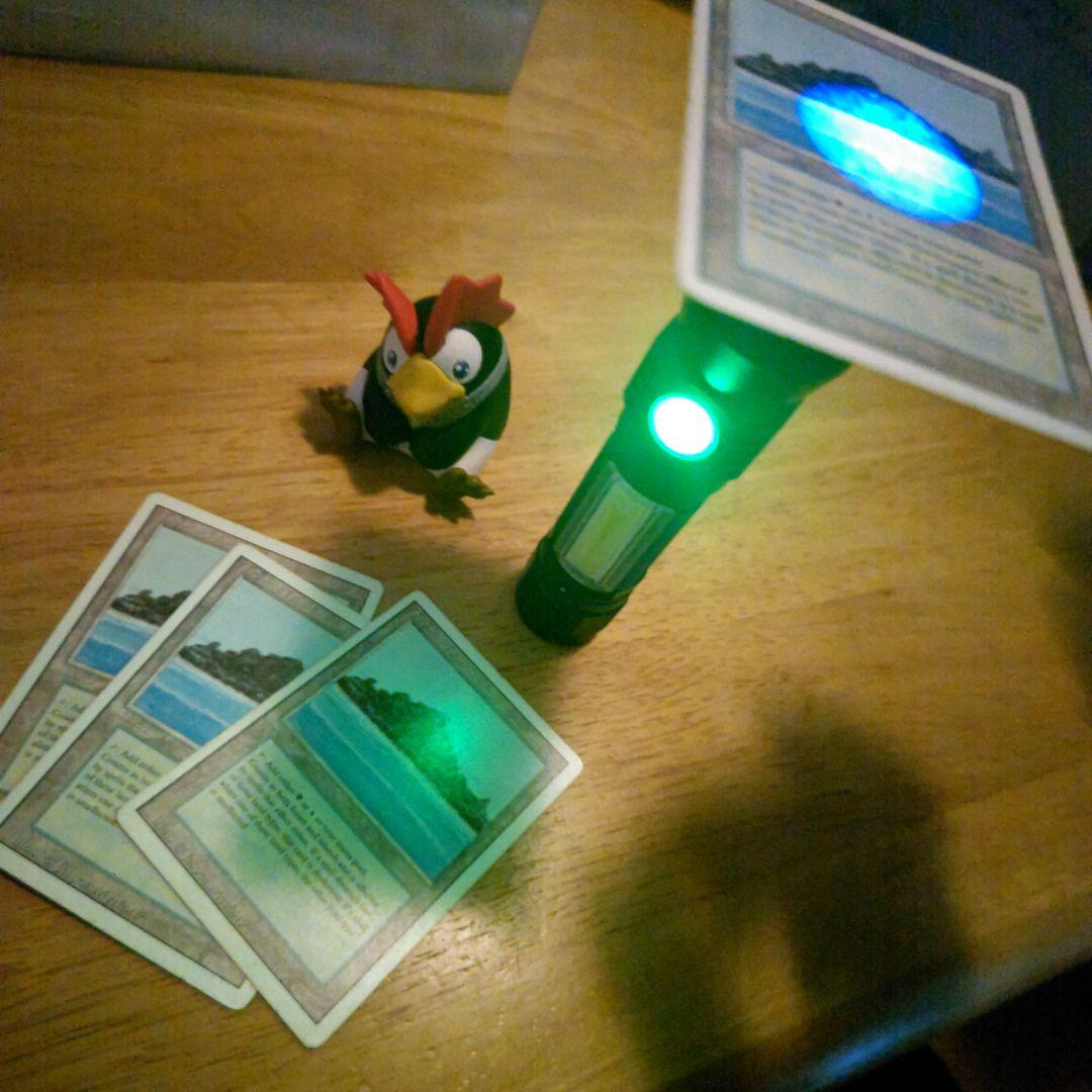 【断捨離】MTG Tropical  4枚