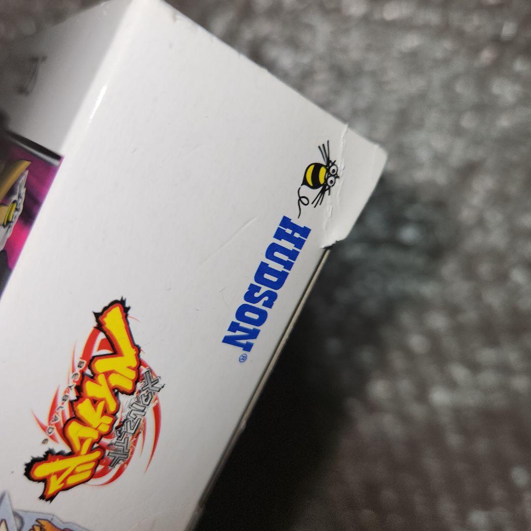 ニンテンドーDS メタルファイト ベイブレード 爆誕!サイバーペガシス」未開封