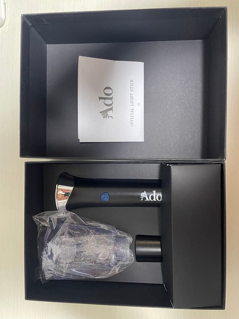 Ado 公式　ペンライト