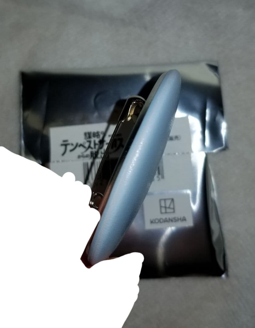 転スラ　テンペストサーカス　セット1