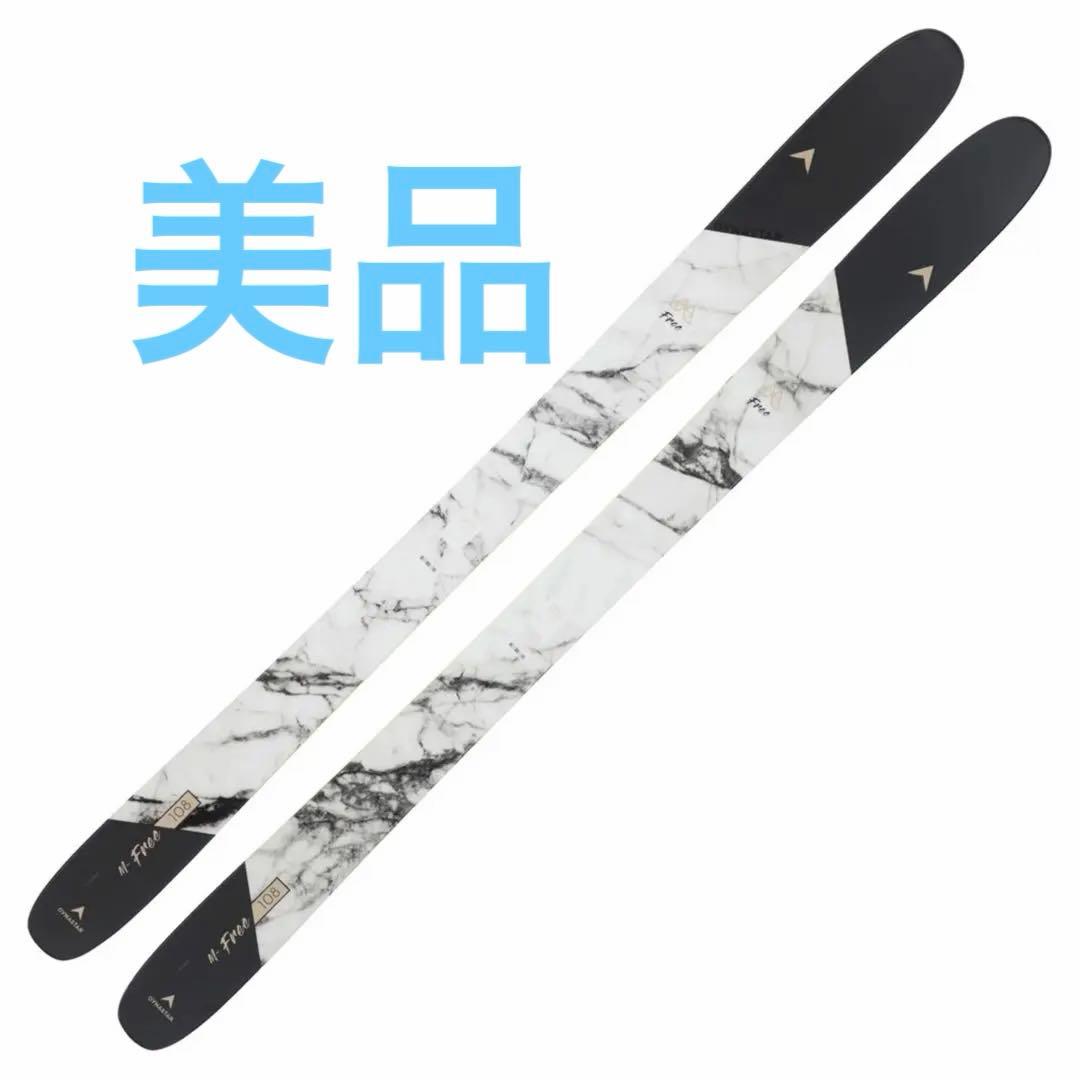 DYNASTAR M-FREE 108 スキー板 182cm