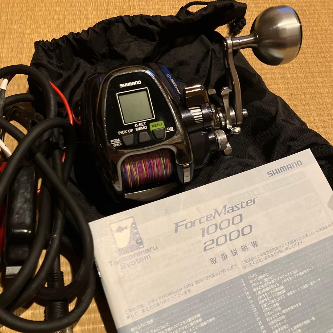 SHIMANO 16 ForceMaster 2000 電動リール