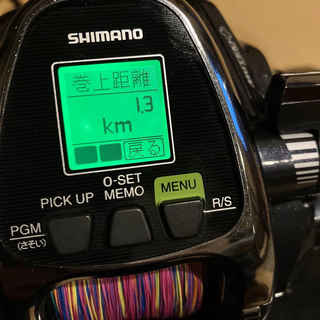 SHIMANO 16 ForceMaster 2000 電動リール