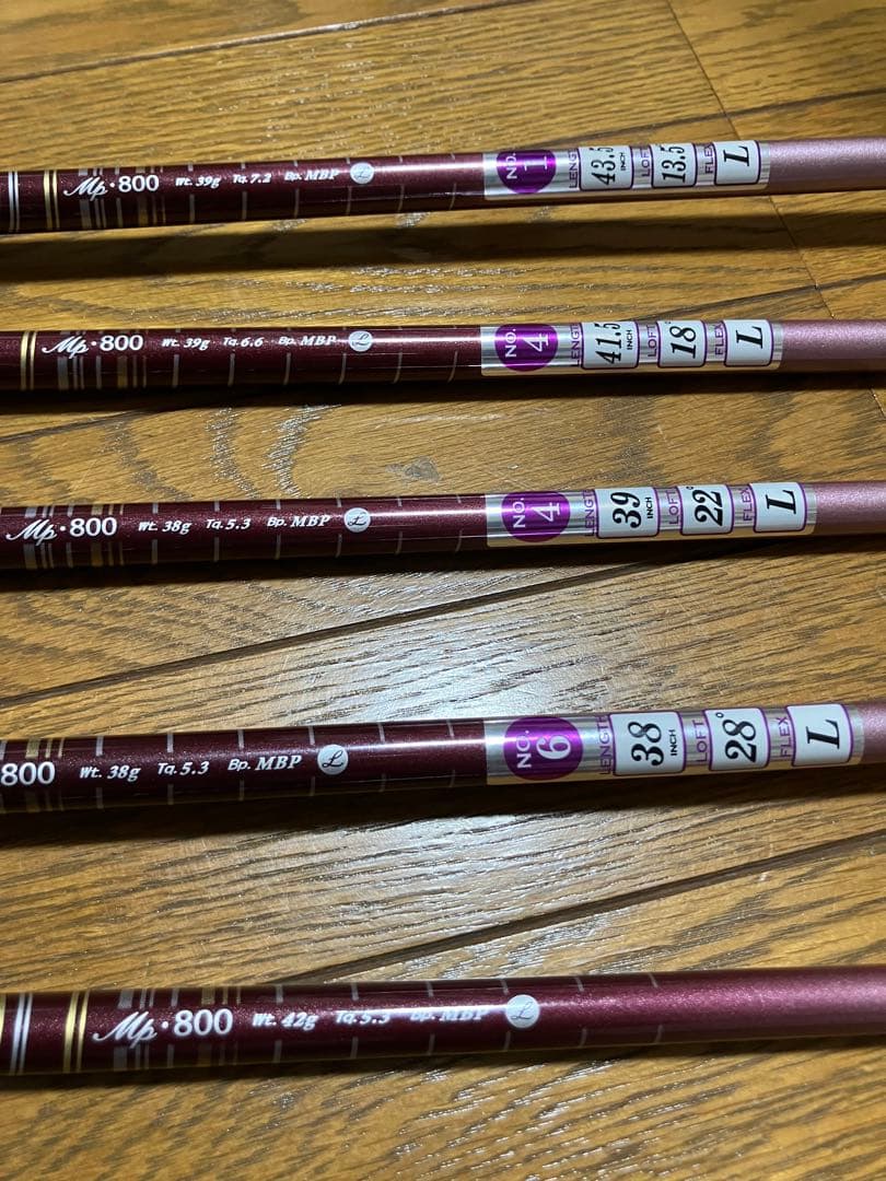 ゼクシオ8 レディース クラブセット 10本(L/ボルドー)