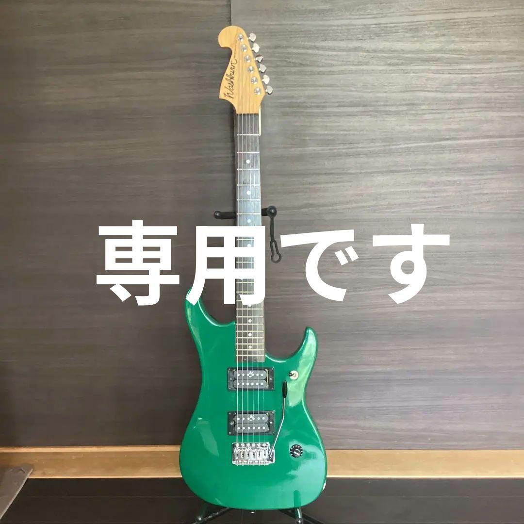 ギター Washburn N1 nuno bettencort model