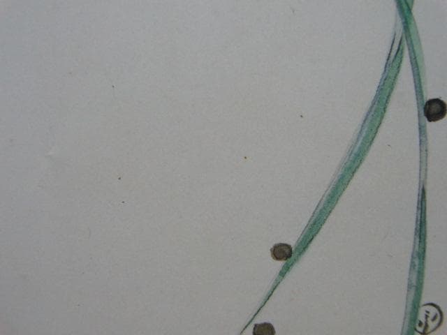 平福百穂、【月】、希少な画集より、状態良好、新品高級額装付