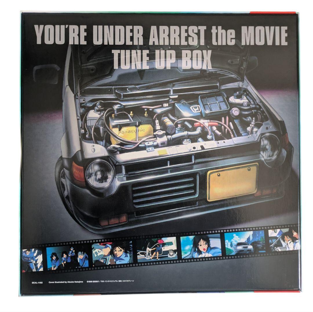 逮捕しちゃうぞ　グッズ