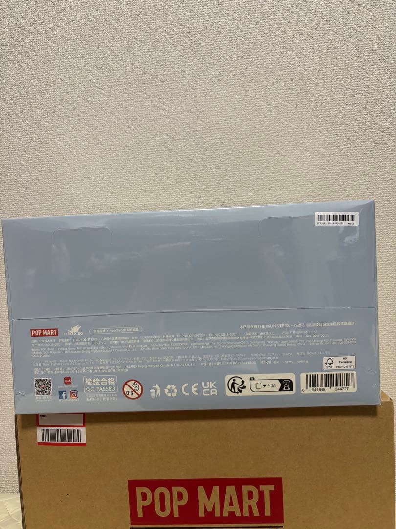 新品未開封 POPMART LABUBU THE MONSTERS マカロン