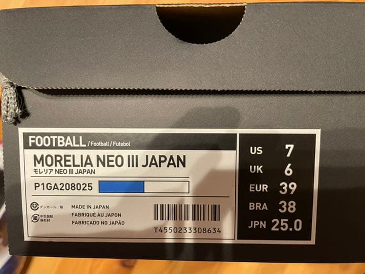 ミズノ モレリアネオ Ⅲ ジャパン 25㎝ サッカースパイク