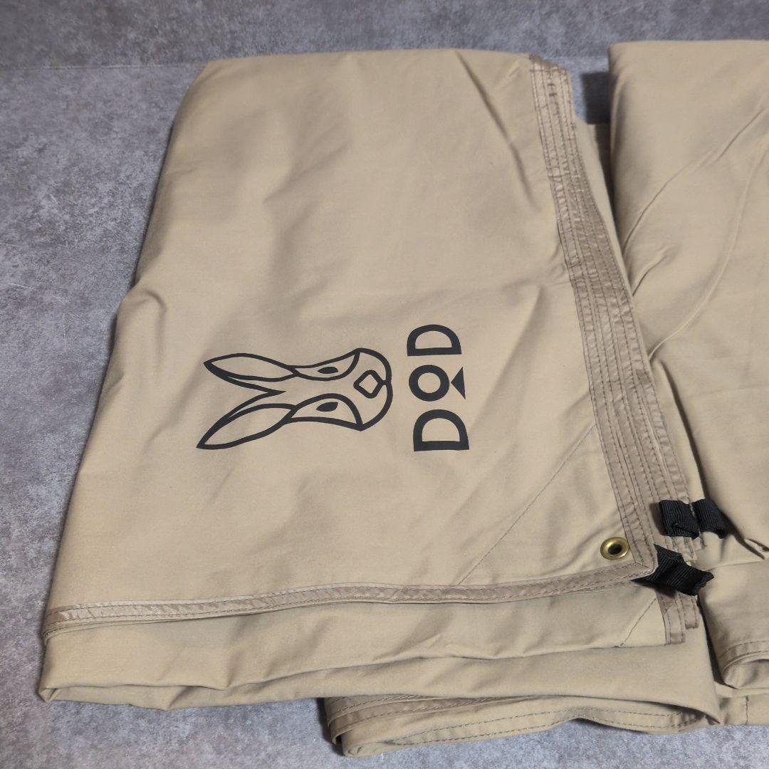 DOD NUNO-ICHI (M) タープ