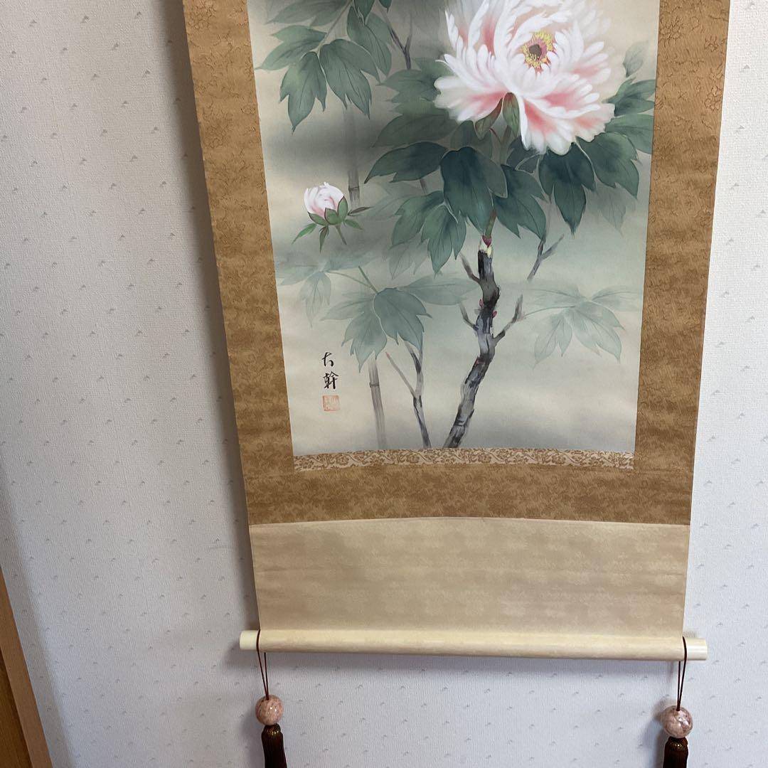 大幹筆 絹本花鳥画 《 ボタン之図 》 彩色画 収納箱在