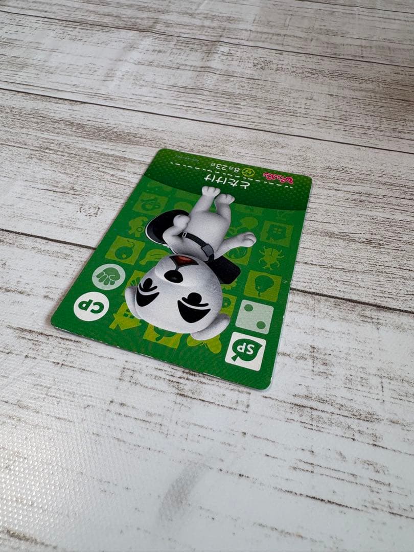 とたけけ amiiboカード SP ぴこぷり