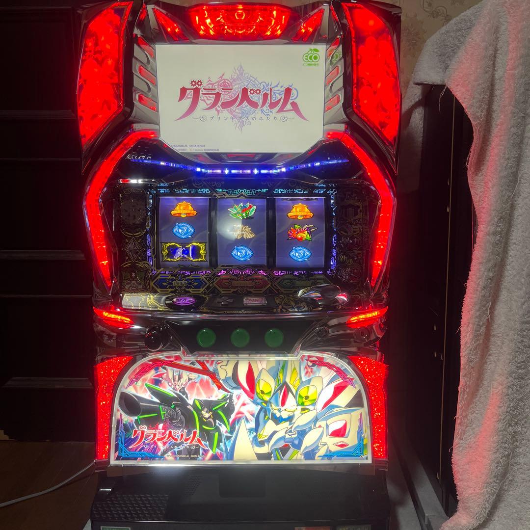 パチスロ　グランベルム　送料込み