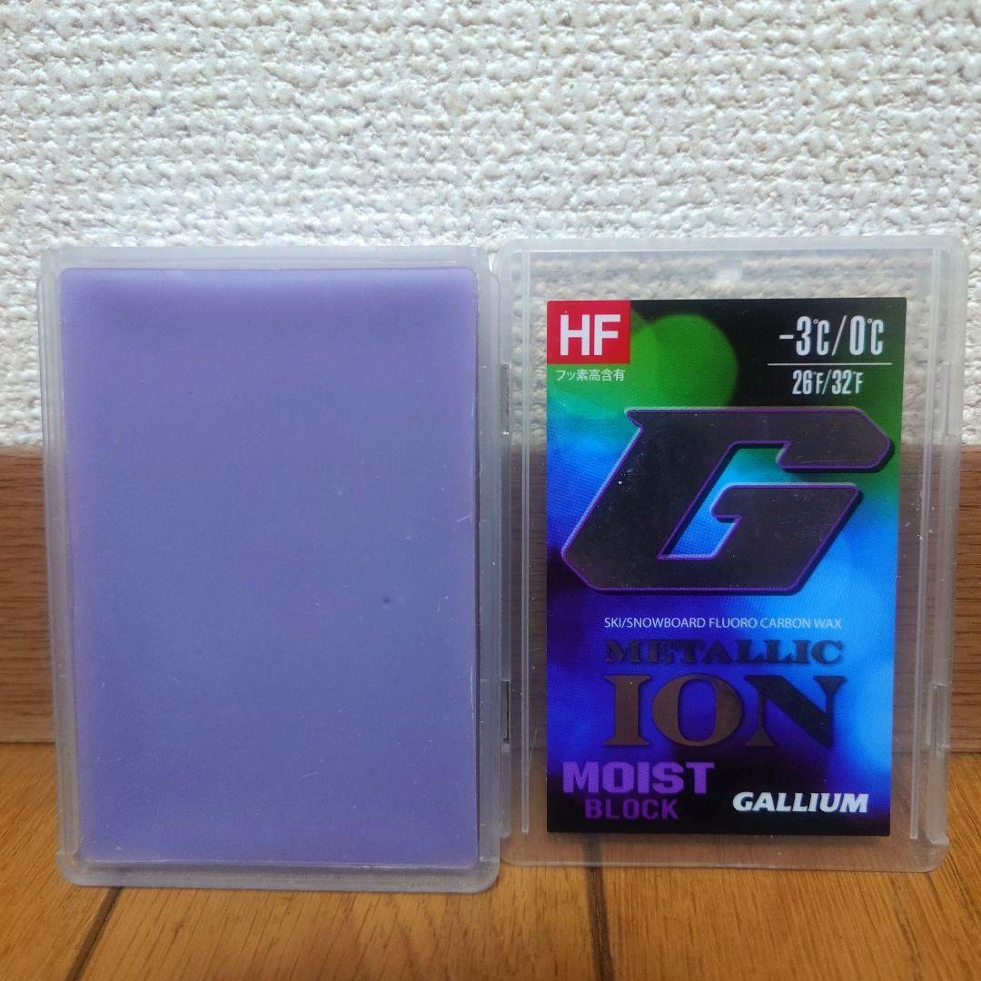 ★未使用 GALLIUMフッ素 DRY＆WET＆MOIST 3点　オマケ付き