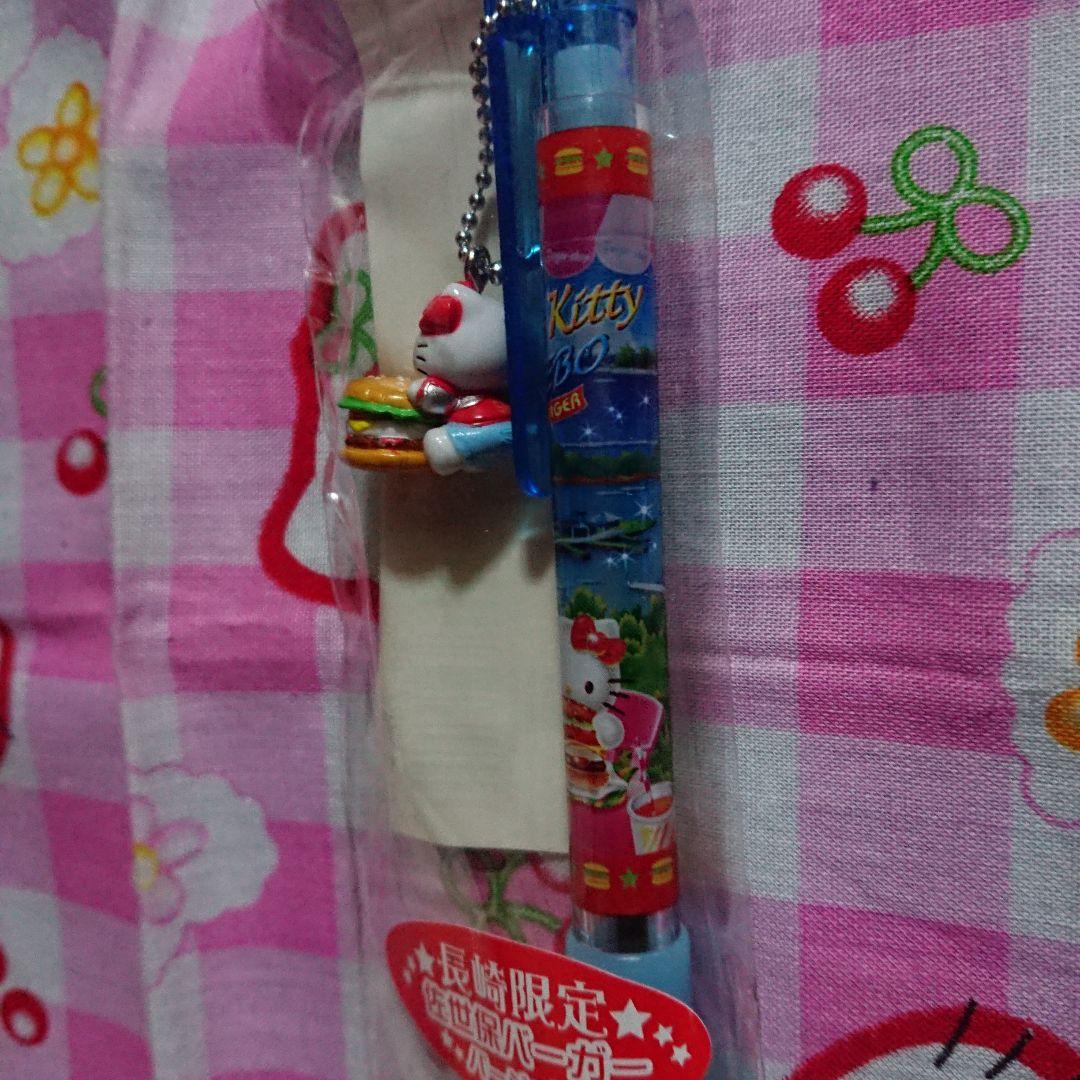 レア！長崎限定 佐世保バーガーボールペン