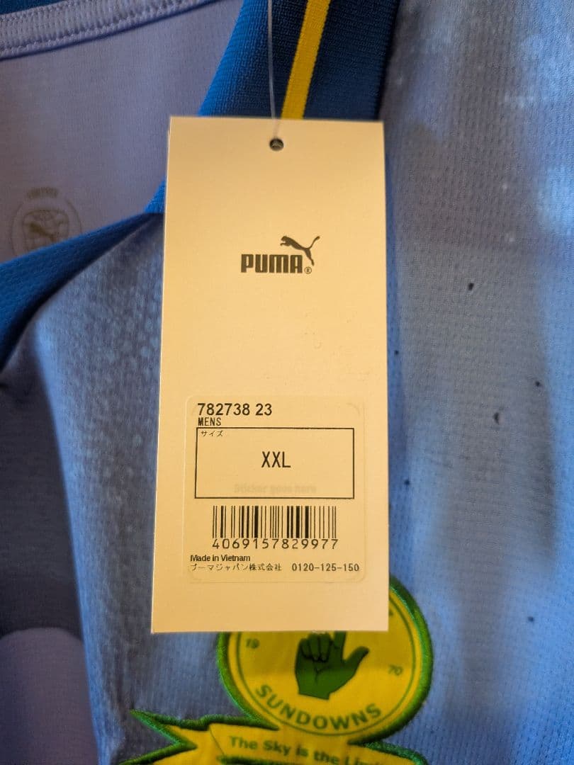 マメロディサンダウンズ × KIDSUPER GKユニフォーム(新品タグ付き)