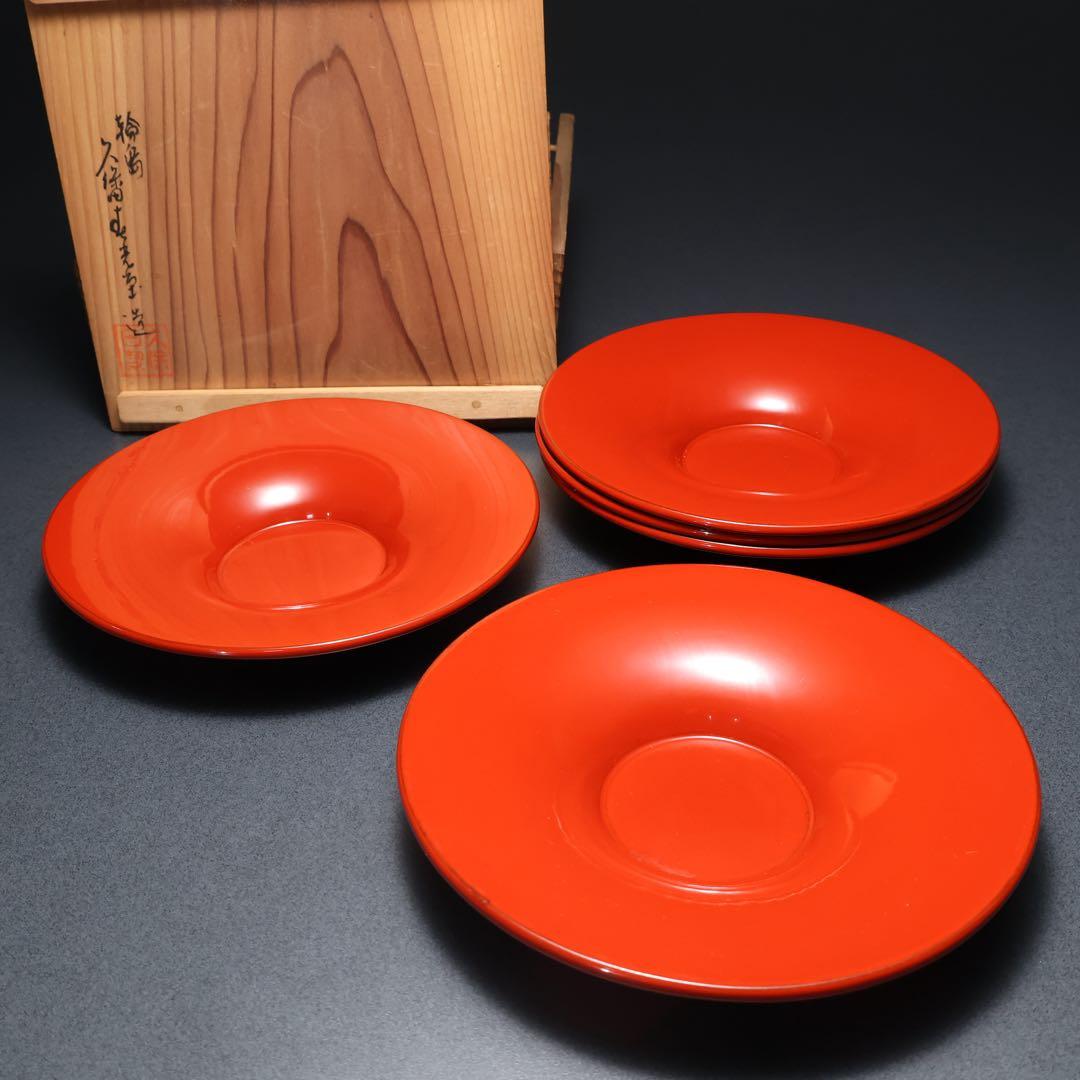 輪島塗　朱塗　茶托5枚　久保田寿光堂　共箱　R1390お12