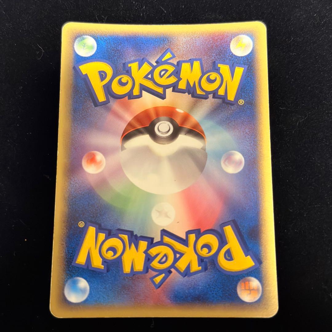 ブラッキーex 金の空、銀の海 ダークリング 091/106