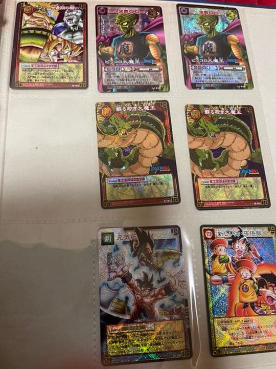 ドラゴンボール カードゲーム