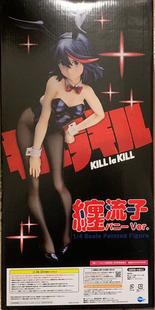★【国内正規品❗️】 キルラキル 纏流子 バニーVer. 1/4 ★