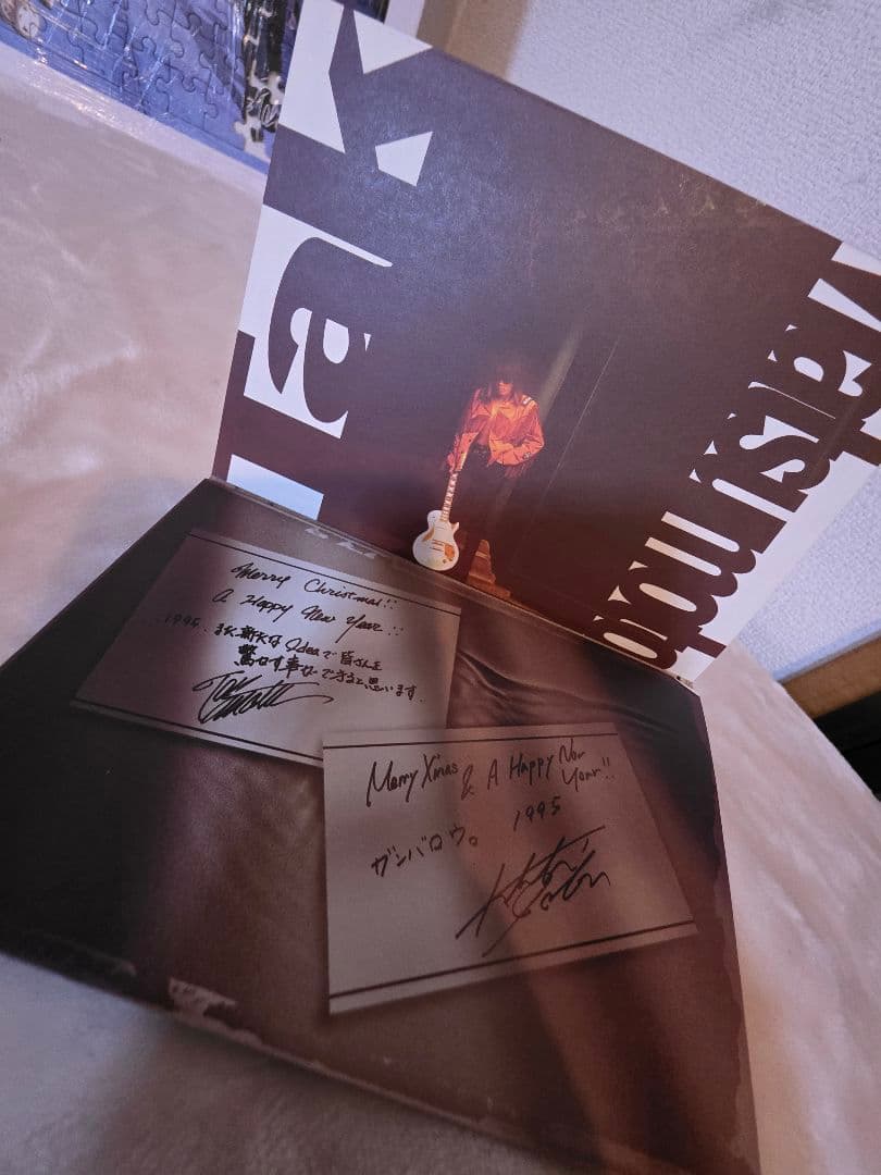 B'z '90年代会報誌、ジグソーパズル、カード、コンサートチケットまとめ売り