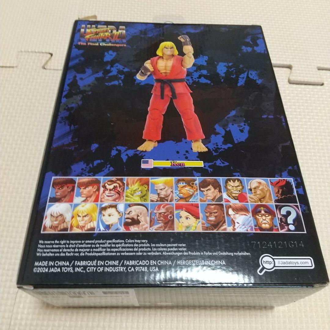 ストリートファイター フィギュア