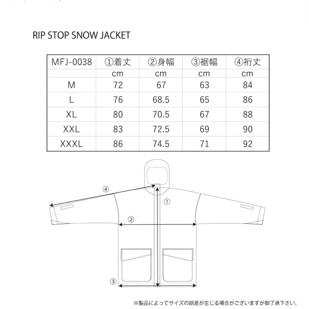 Mahf 未開封RIP STOP  JACKET