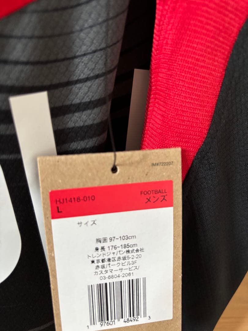 も*の様 浦和レッズ　25シーズン3rdユニフォームL 渡邊選手　#13