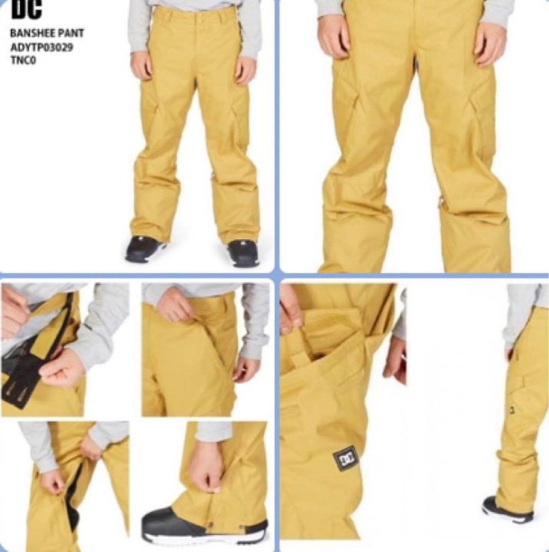 DCスノーボードパンツADYTPO3029BANSHEEPANT