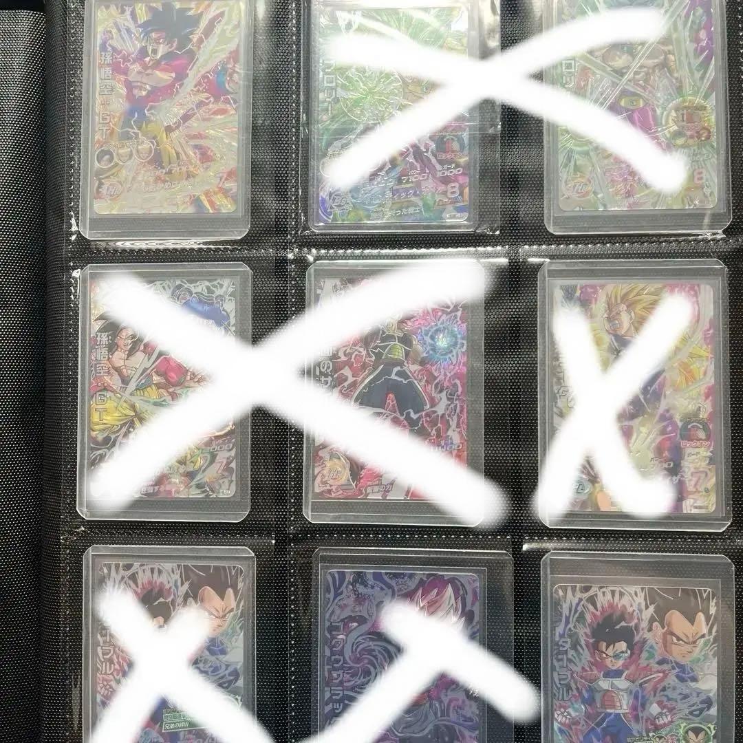 ドラゴンボールヒーローズ　美品　バラ売り