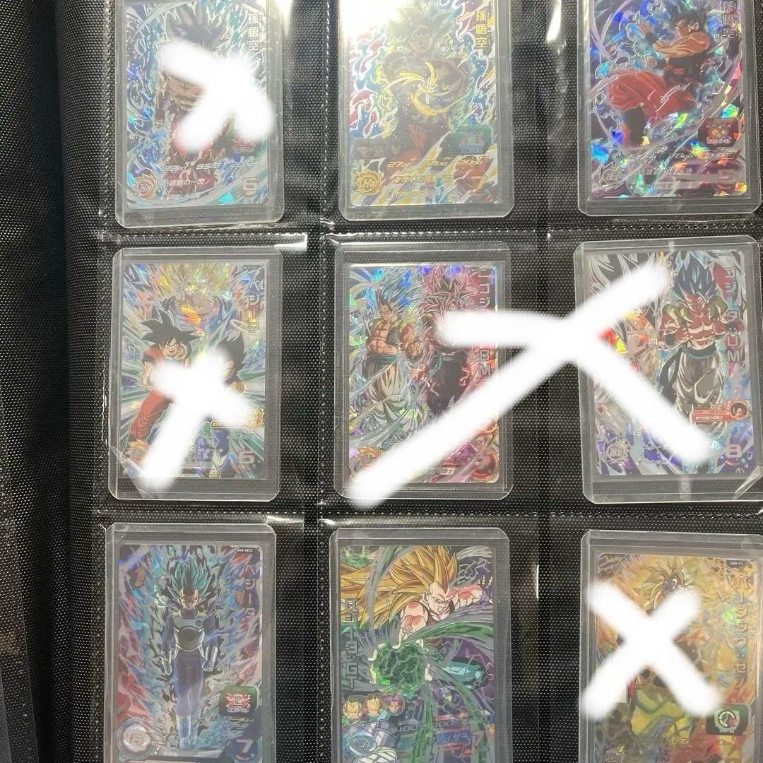 ドラゴンボールヒーローズ　美品　バラ売り