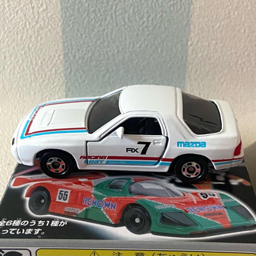 トミカ マツダレーシングコレクション６台セット
