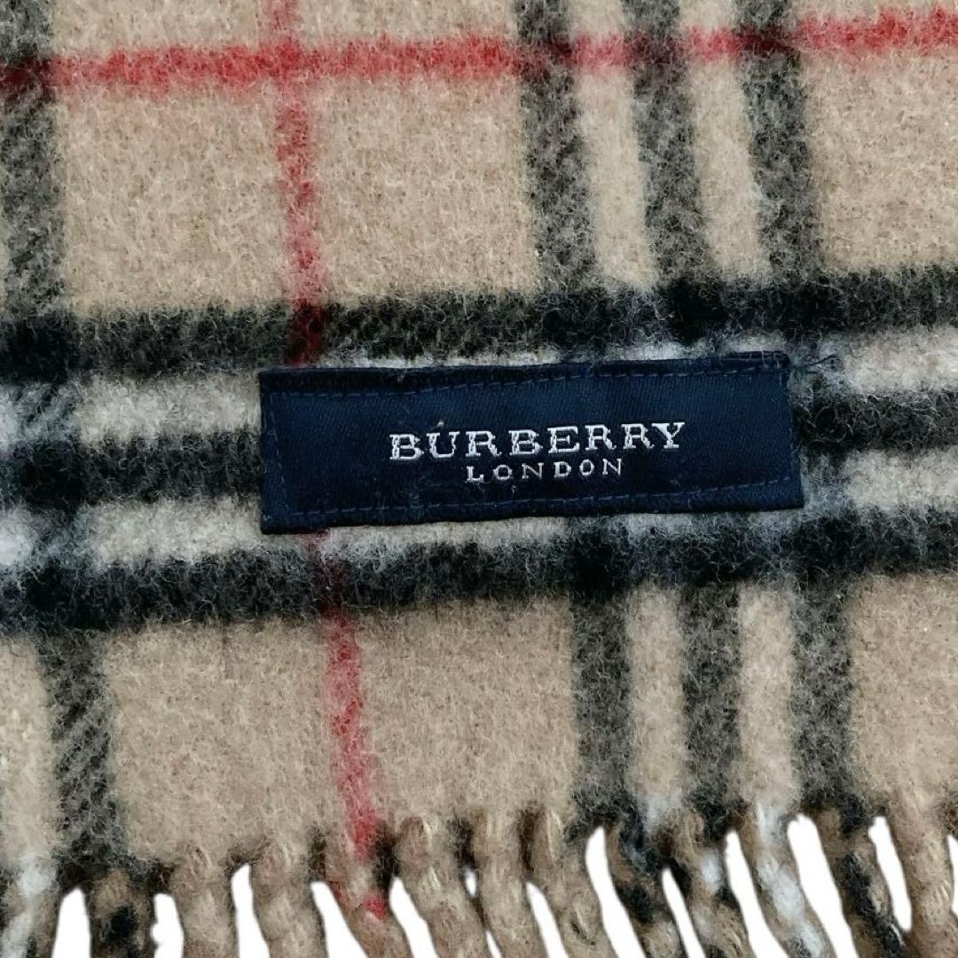 Burberry バーバリー ブランケット