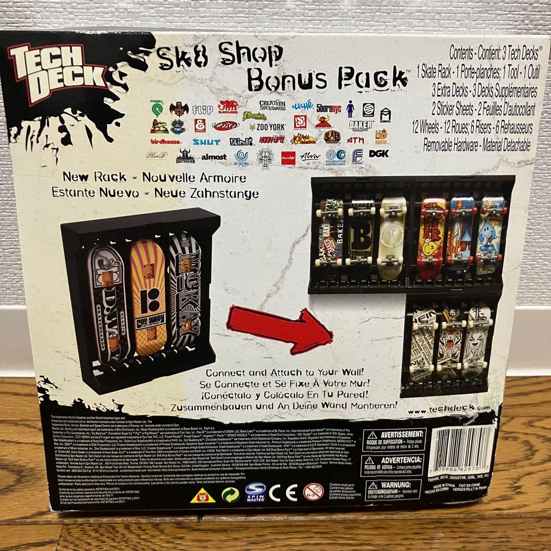 【希少】Tech deck ジェルミクライン　hook-ups 指スケ