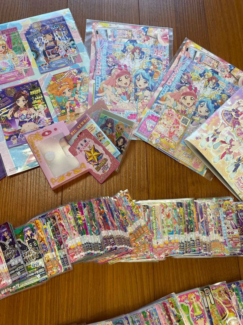 アイカツ カード 引退 大量 まとめ　アイカツ ハイピンクパレードコルセット