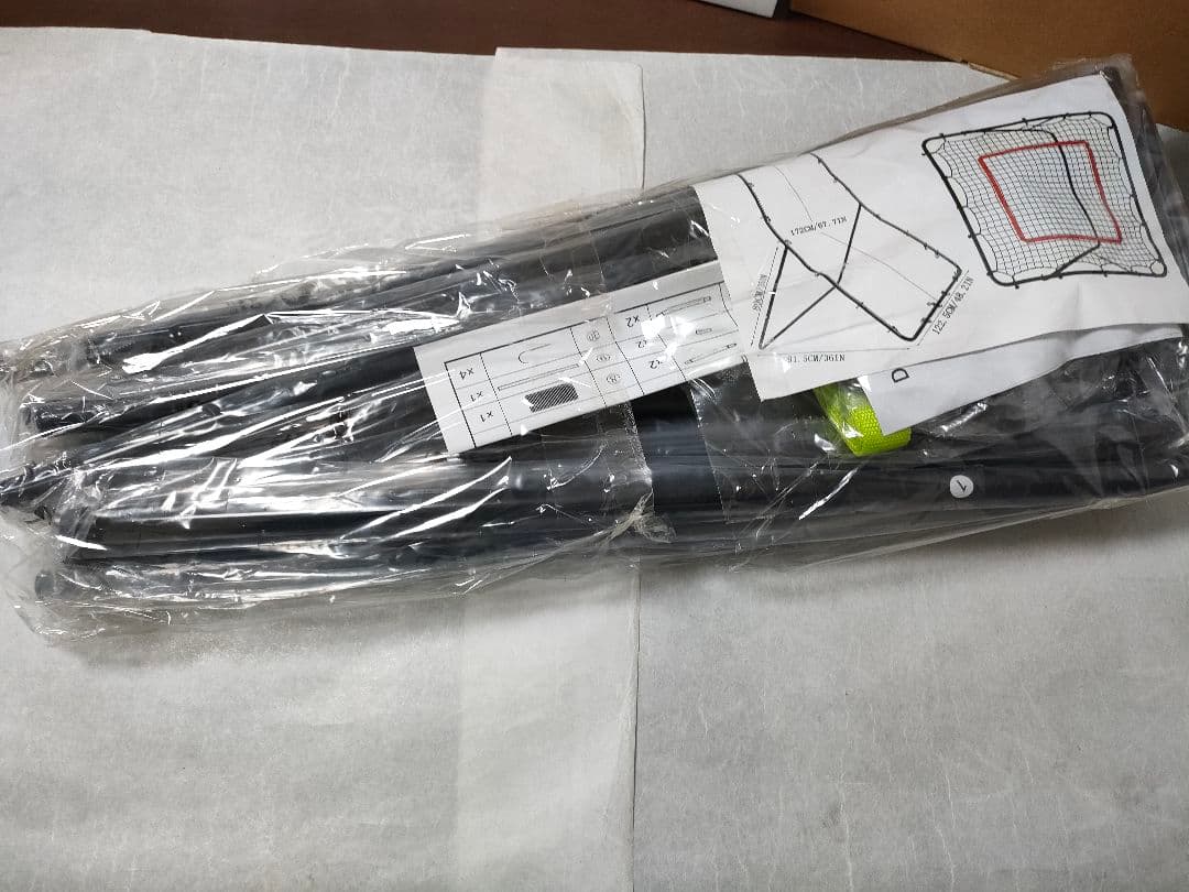 DRM 野球 ソフトボール リバウンダー ピッチバック リバウンドネット -