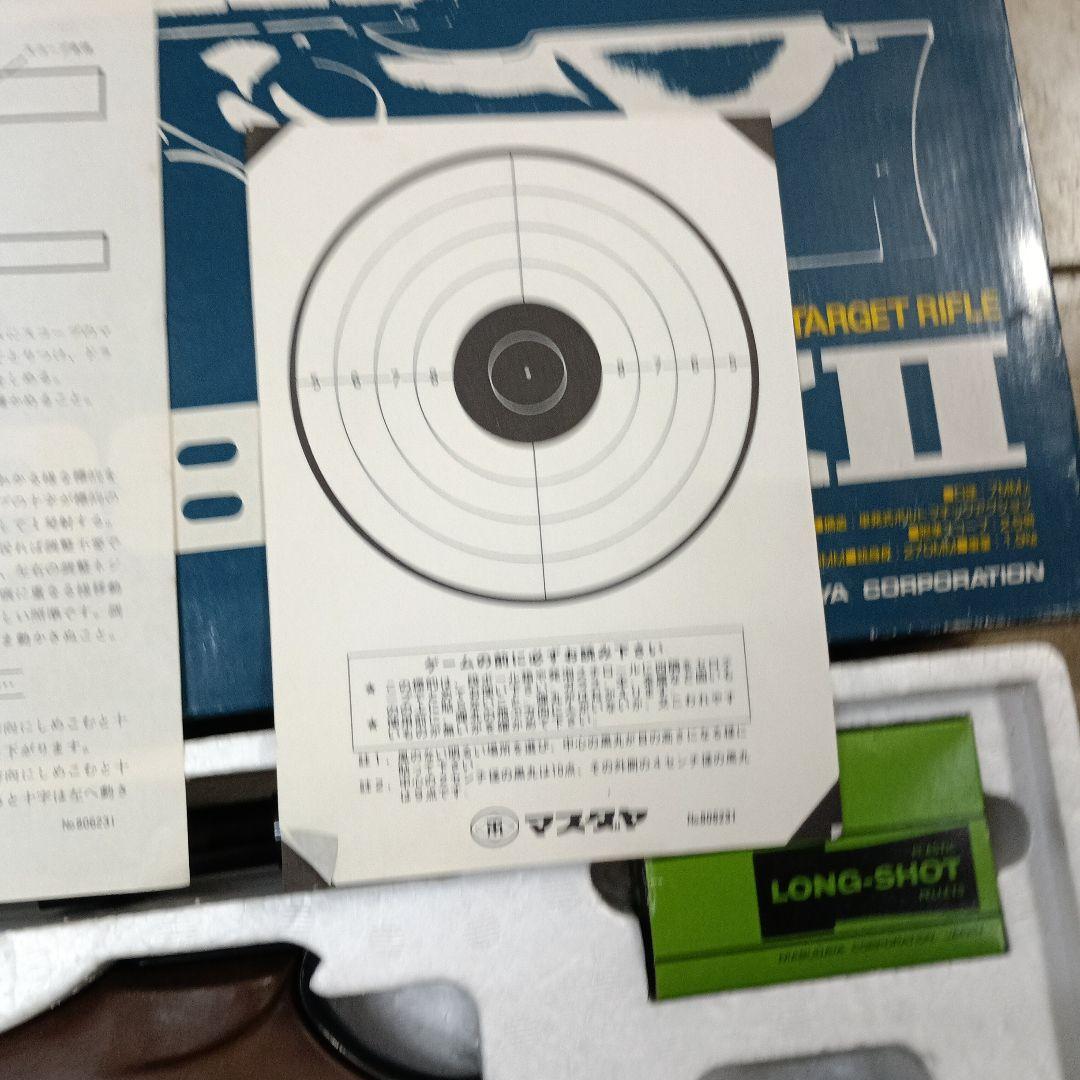 4200）マスダヤボルト８８８マークII/BOLT888MKII/昭和レトロ玩具