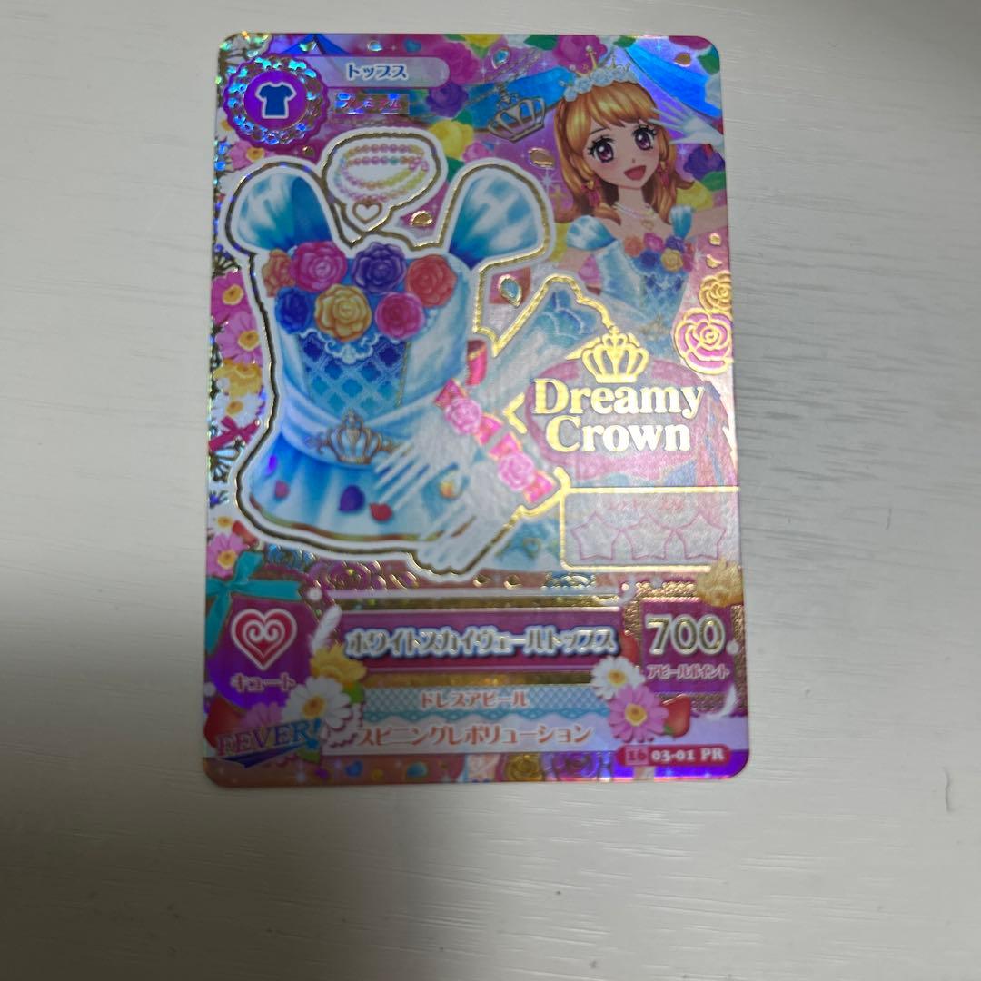 ホワイトスカイヴェール トップス