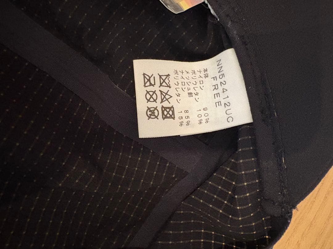 SOUKUU 創空　ランニングキャップ　UNDERCOVER×ノースフェイス