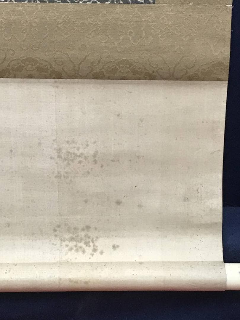 【真作】田能村直入/羅漢蟹画賛/人物図/和尚図/掛軸/名家伝来/AC-453