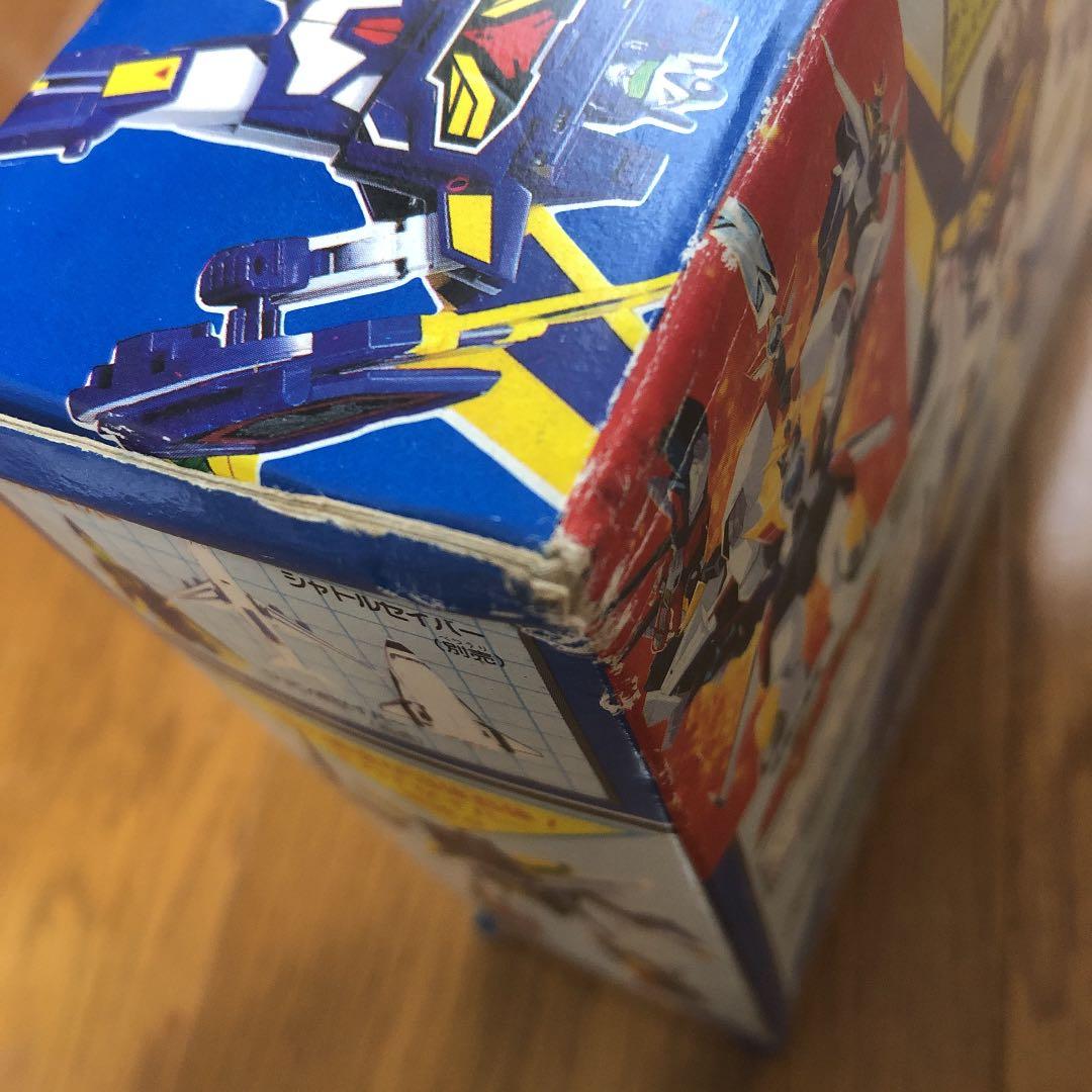 ダ・ガーン ジェットセイバー