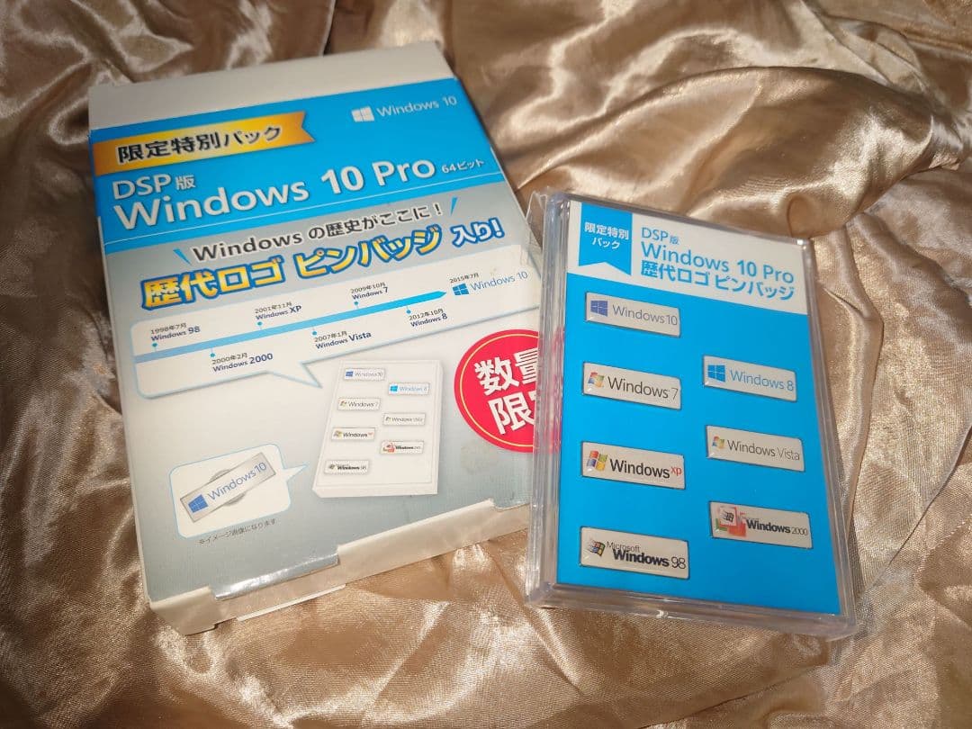 レア★新品 外箱あり Windows 10 pro 歴代ロゴ　ピンバッジ