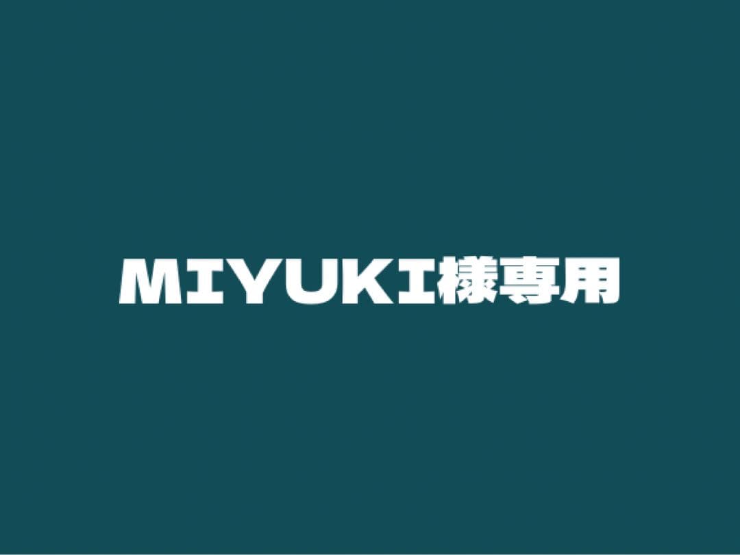 ドッグフード MIYUKI