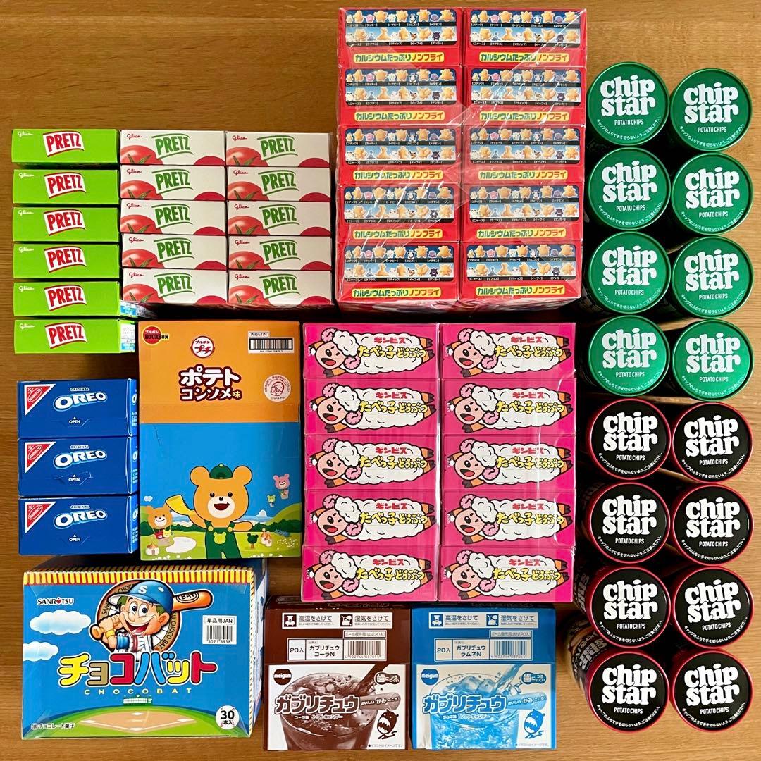 お菓子セット　チョコバット　おっとっと ポケモン　チップスター　プリッツ　プチ